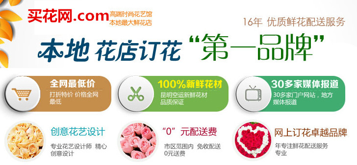 网页攻击器教程