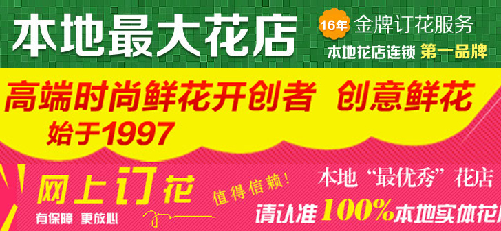 充值网站便宜的如何攻击网站